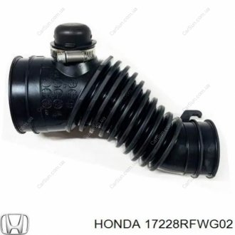 Патрубок інтеркулера HONDA 17228RFWG02