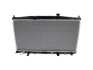 RADIATOR COMP HONDA 19010RBJ014 (фото 1)