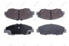 Колодки гальмівні дискові Brake Pads Ceramic HONDA 45022S01A03 (фото 1)