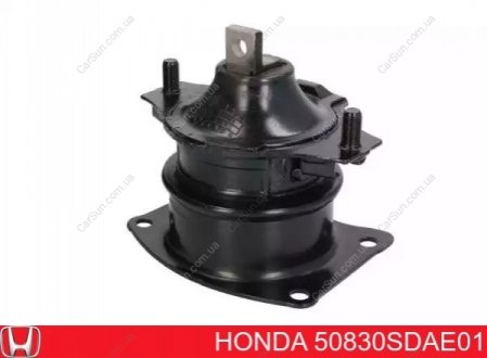 Опора двигателя - HONDA 50830SDAE01 (фото 1)