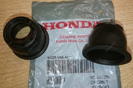 Пильовик кульової опори HONDA 51225SNAA01 (фото 1)