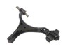 ARM L. FR. (LOWER) HONDA 51360TZ3A01 (фото 2)