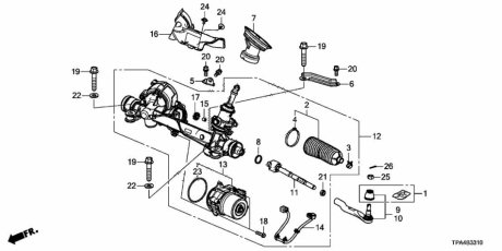 Наконечник рулевой тяги HONDA 53560TMBA01 (фото 1)