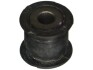 BUSHING HONDA 53685S3VA01 (фото 2)