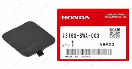 Кришка монтажного отвору HONDA 73163SWA003