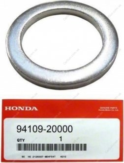 Шайба кріплення HONDA 9410920000