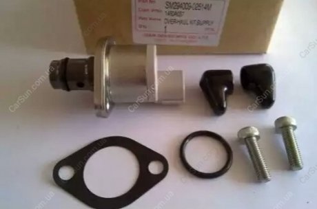 Клапан давления топлива (MITSUBISHI) - hotaru (1460A037T / 1460A037 / 1460A031) Hotaru HSE0450