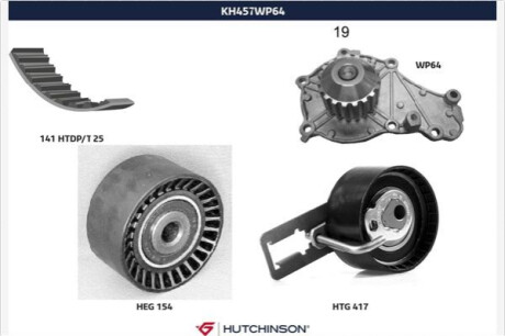 Автозапчастина HUTCHINSON KH 457WP64 (фото 1)