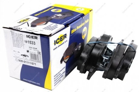 Комплект гальмівних колодок (дискових) ICER 181533