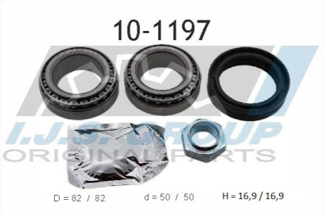 Підшипник ступиці колеса (набір) IJS GROUP 10-1197