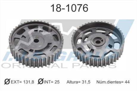 Шестерня розподільного валу IJS GROUP 18-1076