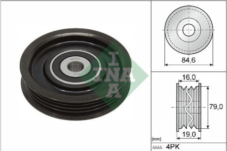 Натяжний ролик INA 531 0931 10 (фото 1)