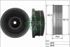 Шкив коленвала - INA 544 0082 10 (11237805696)