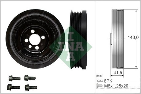 KO┼üO PASOWE SKODA FABIA 1.4D 14- INA 544018220