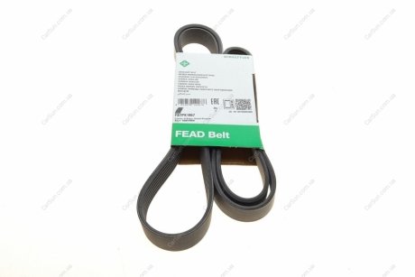 Ремень генератора Land Rover Discovery/Range Rover 2.5 Td5/3.9-4.6 93-04 (7PK1867) INA FB 7PK1867