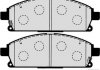 Гальмiвнi колодки дисковi JAKOPARTS J3601071 (фото 2)