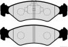 Гальмiвнi колодки дисковi JAKOPARTS J3603049 (фото 2)