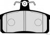 Комплект тормозных колодок, дисковый тормоз JAKOPARTS J3608029 (фото 2)