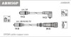 Janmor ABM56P (фото 1)