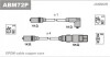 Комплект проводов зажигания Janmor ABM72P (фото 1)
