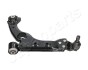 МАЯТНИК ALFA ROMEO P. GIULIETTA 10-LE JAPANPARTS BS-0209L (фото 1)