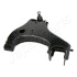 ВАЖЕЛЬ КЕРУВАННЯ NISSAN P. PICK UP 2.4 4WD 02-05 LE LOWER JAPANPARTS BS-148L (фото 3)