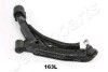 АРМАТУРА NISSAN P. SUNNY 90-95 LE JAPANPARTS BS-163L (фото 1)