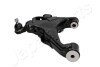 ВАЖЕЛ КЕРУВАННЯ TOYOTA P. LAND CRUISER (V) 08-PR JAPANPARTS BS-2043R (фото 1)