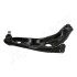 Важіль BS-248R/BS-249 PRAWY TOYOTA YARIS II 05- JAPANPARTS BS248R (фото 1)