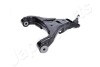 РУКА MAZDA P. BT-50 ПІКАП FORD RANGER 2.5 06-15 PR НИЖНЯ JAPANPARTS BS-351R (фото 4)