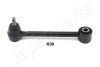 ВАЖЕЛЬ КЕРУВАННЯ KIA T. CEE\'D 06-/HYUNDAI I30 07- LE/PR JAPANPARTS CJ-K00 (фото 1)