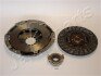 SPRZEGLO KPL. TOYOTA AVENSIS 2,0TD 97- 225*20 JAPANPARTS KF2056 (фото 2)