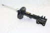 АМОРТИЗАТОР FIAT P. TIPO 1.3D-1.6D 15-PR JAPANPARTS MM-01117 (фото 1)