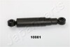 Запчастина JAPANPARTS MM-10081 (фото 1)