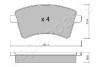 Brake Pad Set, disc brake JAPANPARTS PA0720AF (фото 2)