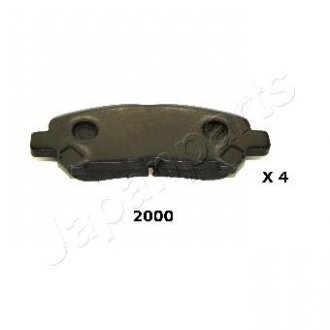 Гальмівні колодки дискові - (0446648120 / 044660E020) JAPANPARTS PP-2000AF