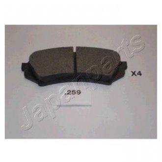 Колодки тормозные дисковые TOYOTA зад. CAMRY V6 01 JAPANPARTS PP-259AF