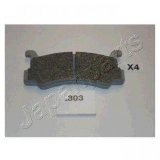 Колодки гальмівні - (V9118D012 / NAY92643ZA / NAY12643Z) JAPANPARTS PP-303AF