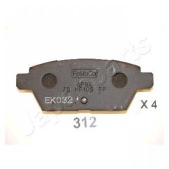 Комплект тормозных колодок, дисковый тормоз JAPANPARTS PP-312AF