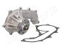 Насос водяной TOYOTA HI-ACE 2,7 98-/4RUNNER 95- JAPANPARTS PQ-279 (фото 3)