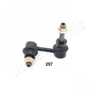 Тяга стабілізатора JAPANPARTS SI-256R