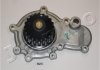 Насос водяной двигателя JAPKO 35923 (фото 1)