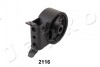 Подушка двигуна Toyota Yaris 00-05 1.0-1.5/1.4D JAPKO GOJ2116 (фото 1)