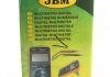 Тестер цифровий JBM 50942 (фото 1)