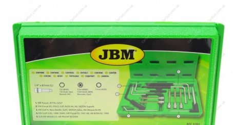 Набір інструментів для зняття подушок безпеки JBM 51501