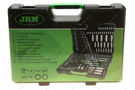 Набор инструментов JBM 54034