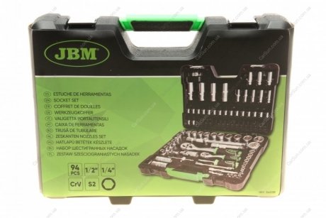 Набор инструментов JBM 54038 (фото 1)