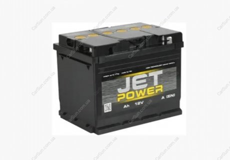 Автомобільний акумулятор 50 Ah 420 A(EN) 215x175x190 Jet-power ET POWER (ИНД.) 6СТ50L