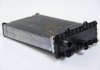 Радіатор пічки WV T4 1.8-2.5 TDI 90-03 JP GROUP 1126300800 (фото 2)