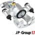 Суппорт тормозной (задний) (R) Renault Master 2.3dCi 10- (48mm) Brembo JP GROUP 4362001580 (фото 2)